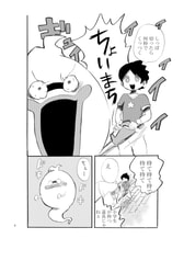 サンプル画像 No.2