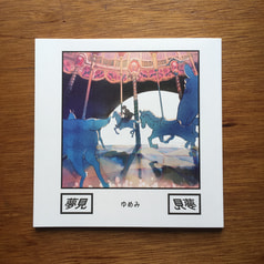 サンプル画像 No.4