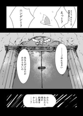 サンプル画像 No.5
