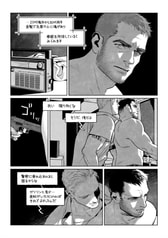 サンプル画像 No.6