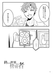 サンプル画像 No.2