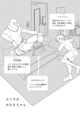サンプル画像 No.3
