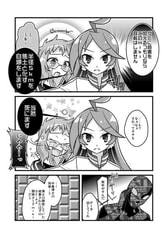 サンプル画像 No.2
