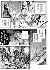 サンプル画像 No.2