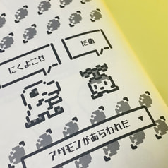 サンプル画像 No.1