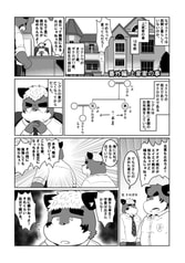 サンプル画像 No.1