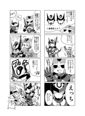 サンプル画像 No.2