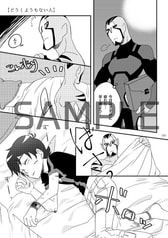 サンプル画像 No.5