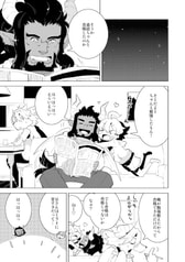 サンプル画像 No.1