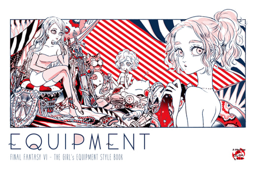 Equipment