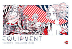 Equipment