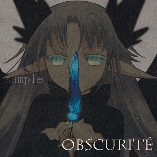 obscurité