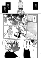 サンプル画像 No.1