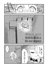 サンプル画像 No.2