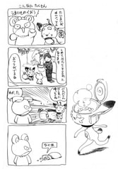 サンプル画像 No.2