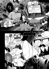 サンプル画像 No.5