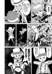 サンプル画像 No.4