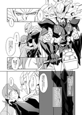 サンプル画像 No.5