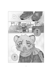 サンプル画像 No.1