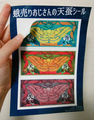 サンプル画像 No.1