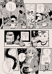 サンプル画像 No.5