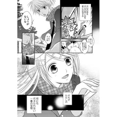 サンプル画像 No.1