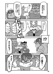 サンプル画像 No.2