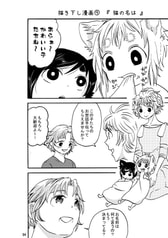 サンプル画像 No.6