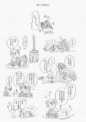 サンプル画像 No.4