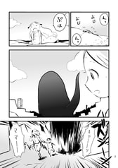 サンプル画像 No.5