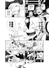 サンプル画像 No.2
