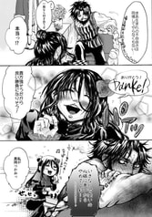 サンプル画像 No.3