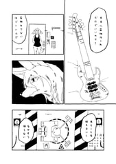 サンプル画像 No.2