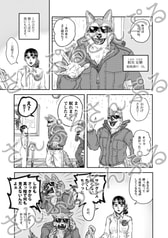 サンプル画像 No.2
