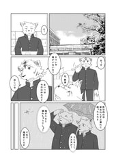 サンプル画像 No.1
