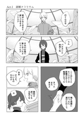 サンプル画像 No.2
