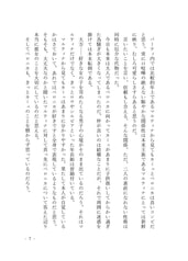サンプル画像 No.4