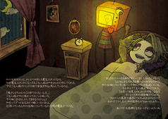 サンプル画像 No.3