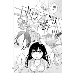 サンプル画像 No.1