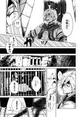 サンプル画像 No.4