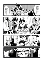 サンプル画像 No.3