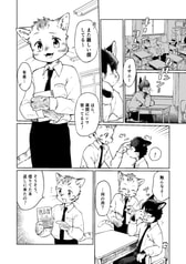 サンプル画像 No.1
