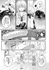 サンプル画像 No.5