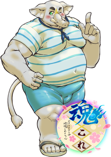 アクリルキーホルダー　肥前