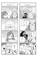 サンプル画像 No.1