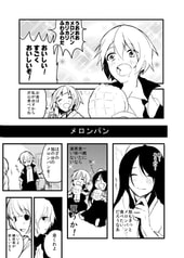 サンプル画像 No.1