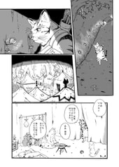 サンプル画像 No.4
