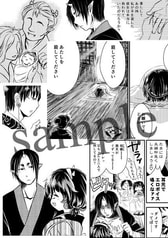 サンプル画像 No.4