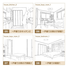サンプル画像 No.2