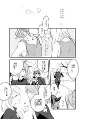 サンプル画像 No.2